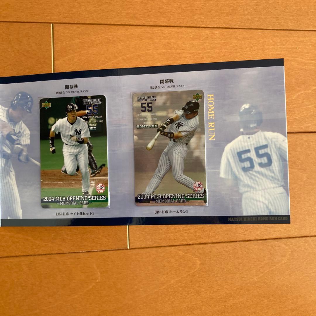 松井秀喜ホームランカード　ヤンキース時代