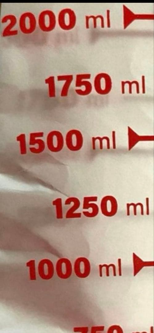 超貴重！新品未使用✳︎Pyrex✳︎ガラス製✳︎計量カップ2L(8cups)