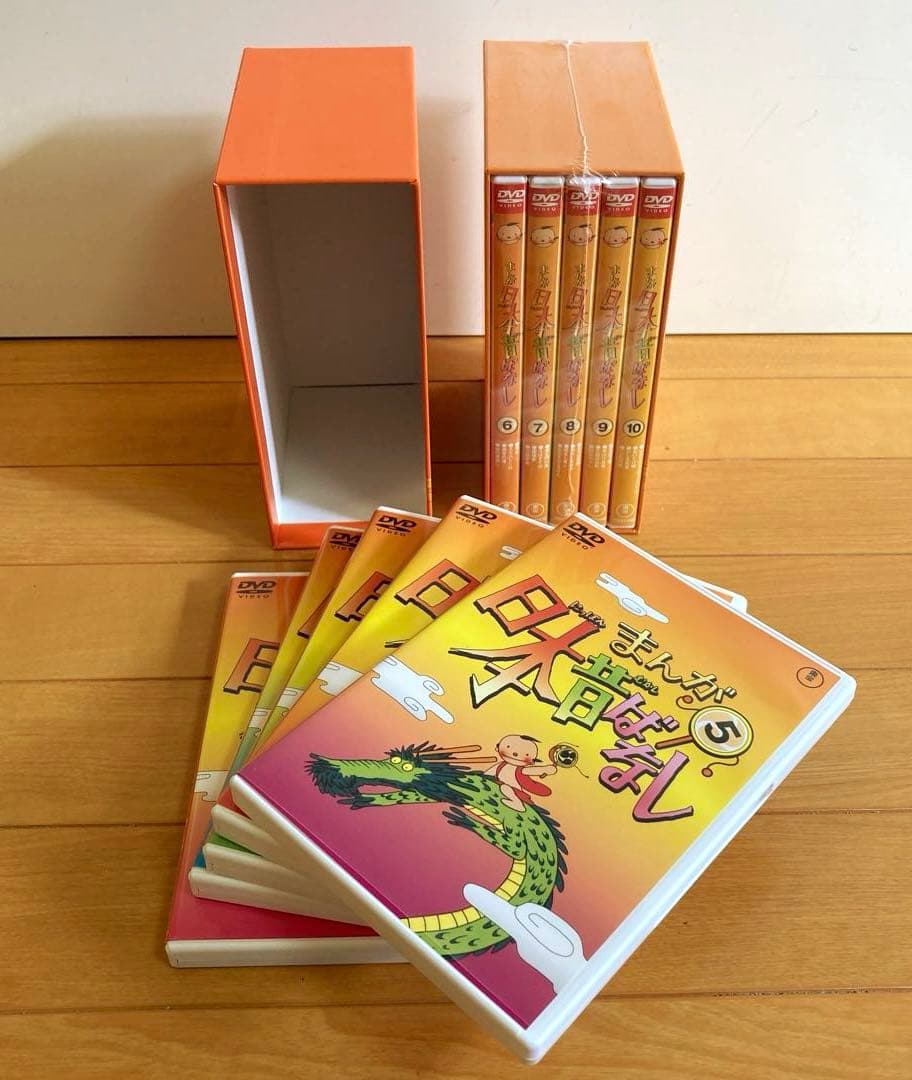 まんが日本昔ばなし DVDセット 全10巻