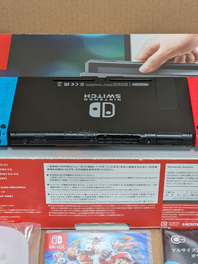 Nintendo switchセット＋Joy-Con＋ソフト×3その他＋