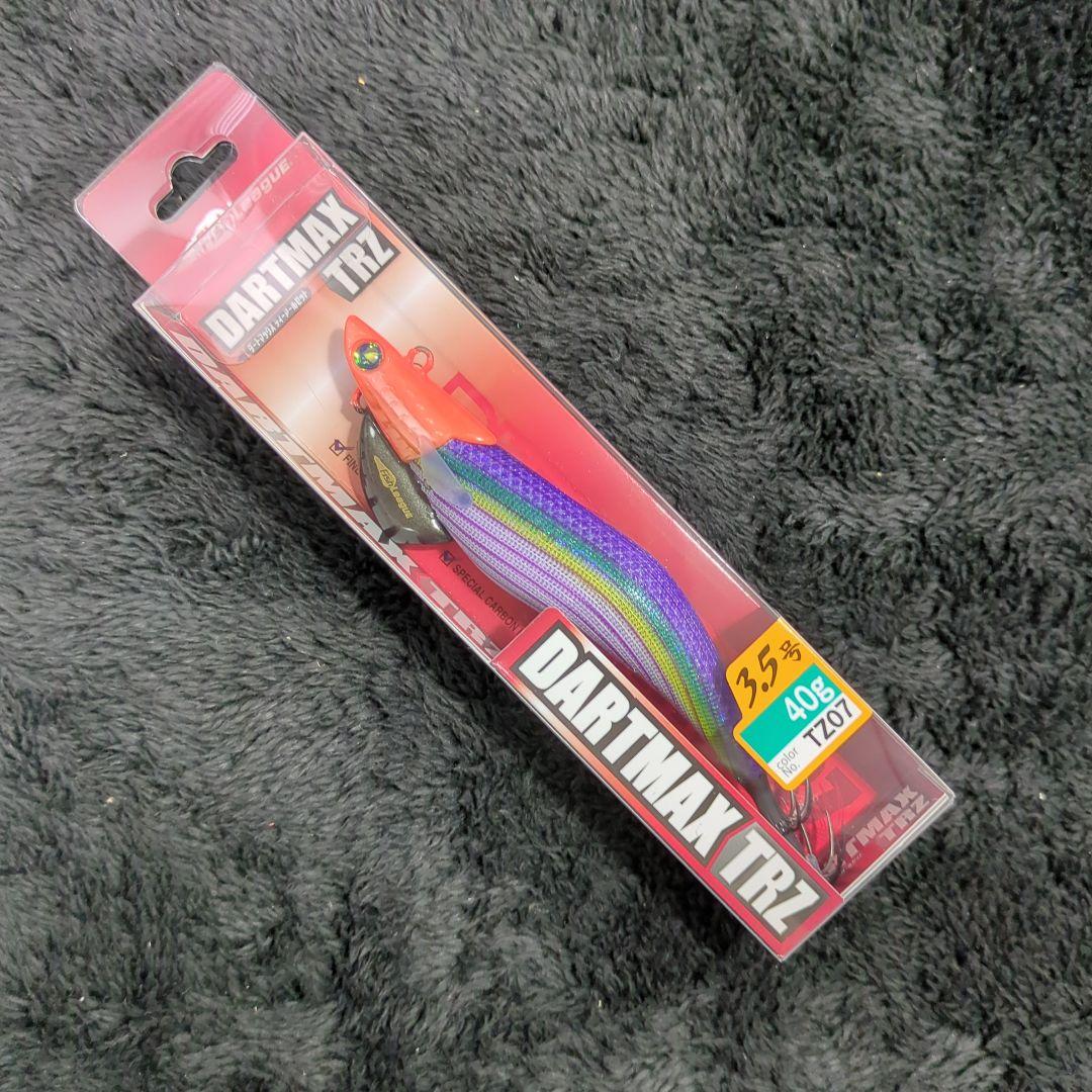 YM)【Pow】ダートマックス TRZ 3.5号 40g 8本セット②