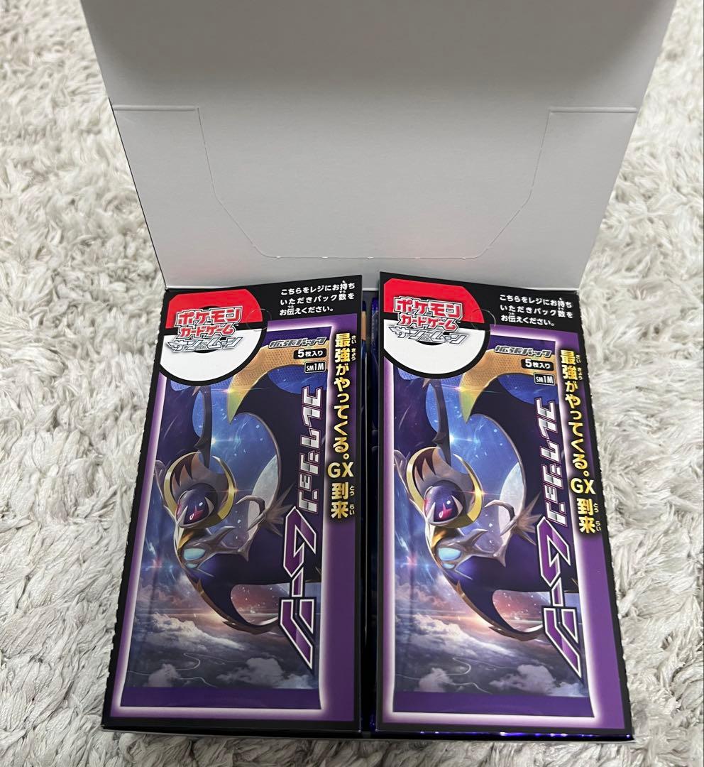 【シュリンクなし】ポケカ コレクションムーン ワンボックス