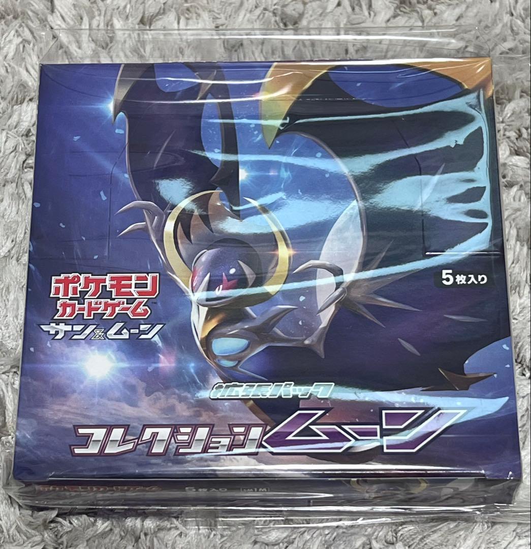 【シュリンクなし】ポケカ コレクションムーン ワンボックス