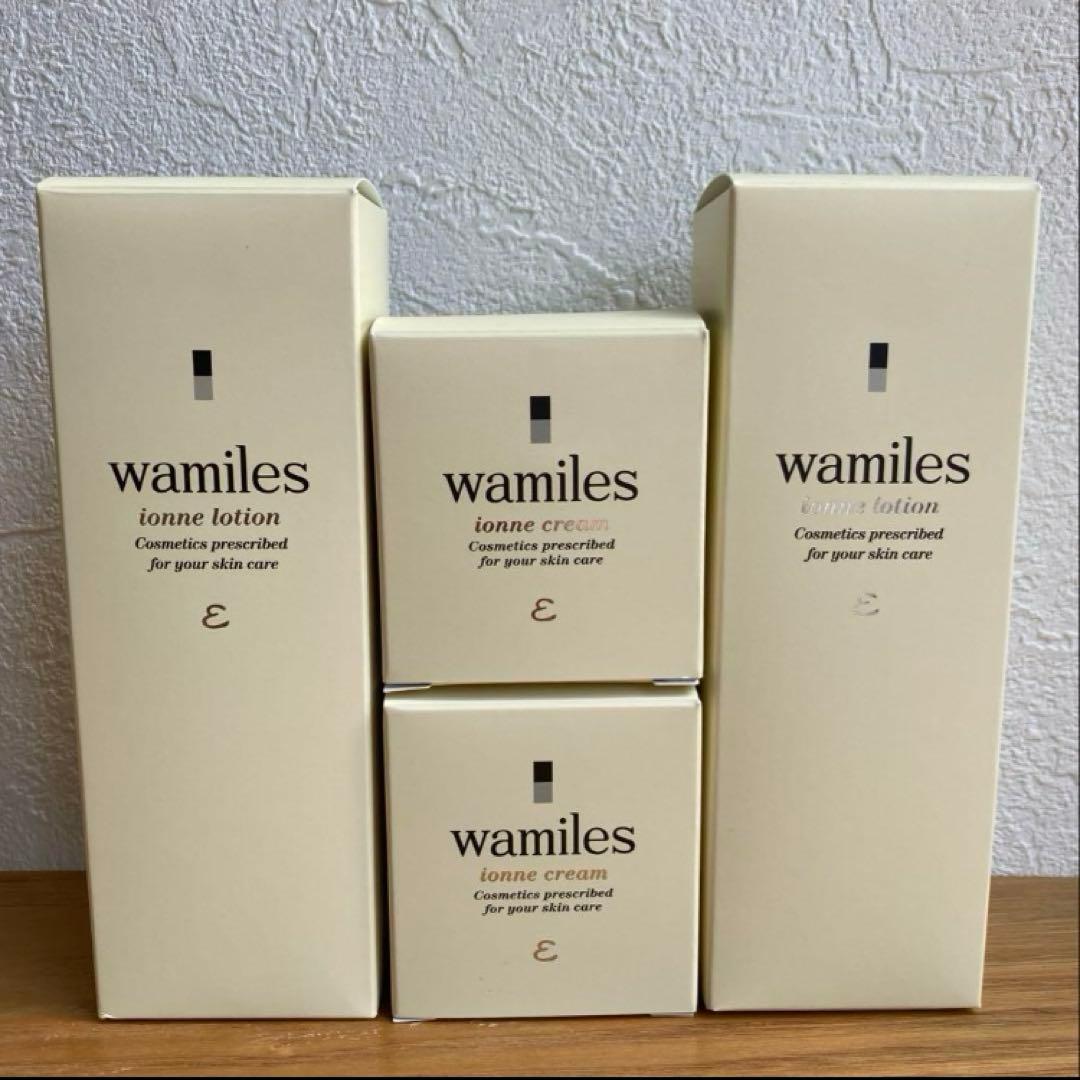 ワミレス　新品　イオンヌクリームε×2 イオンヌローションε×2