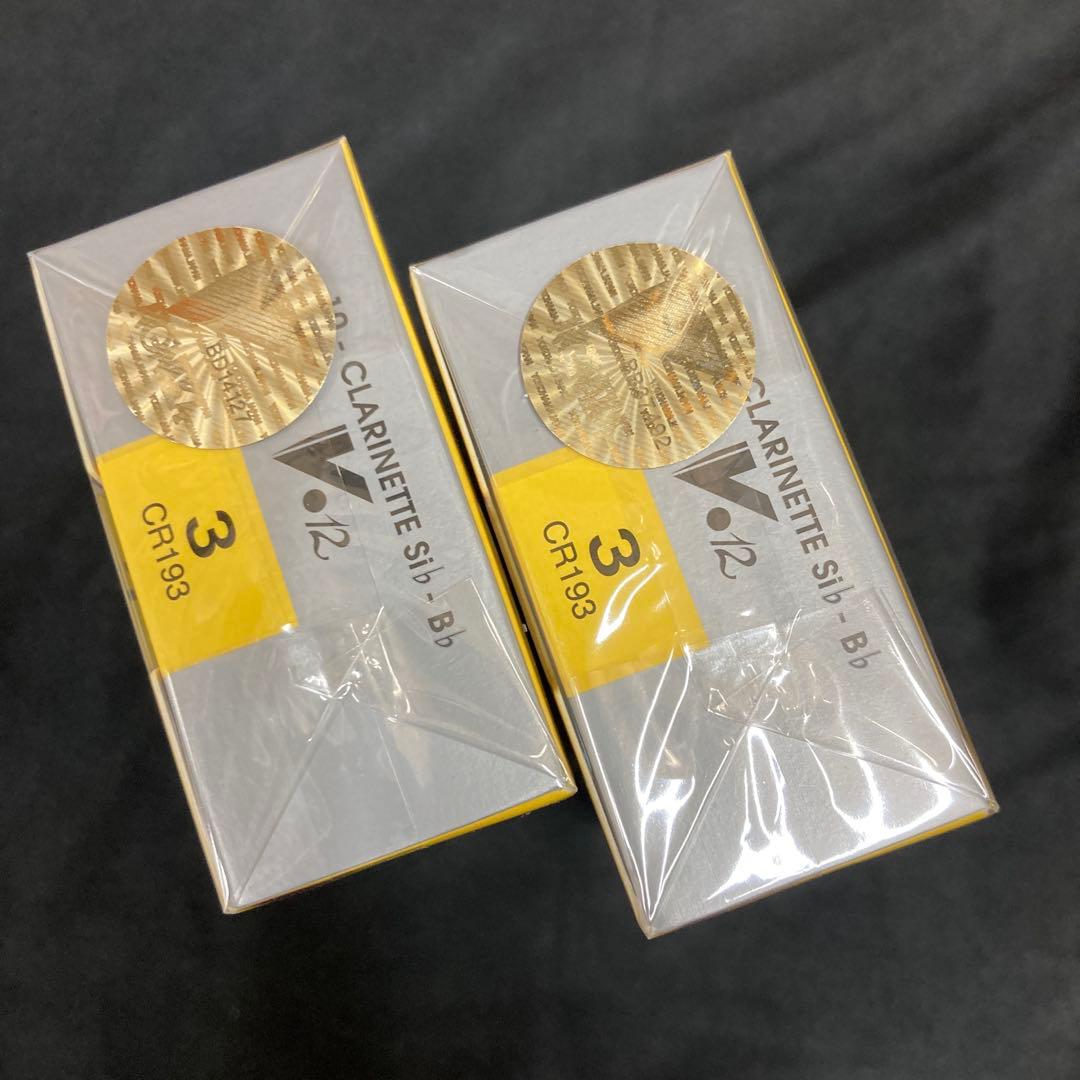 Bbクラリネットリード　V12 ３番