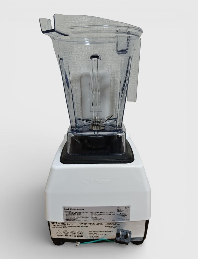バイタミックス E310 ホワイト