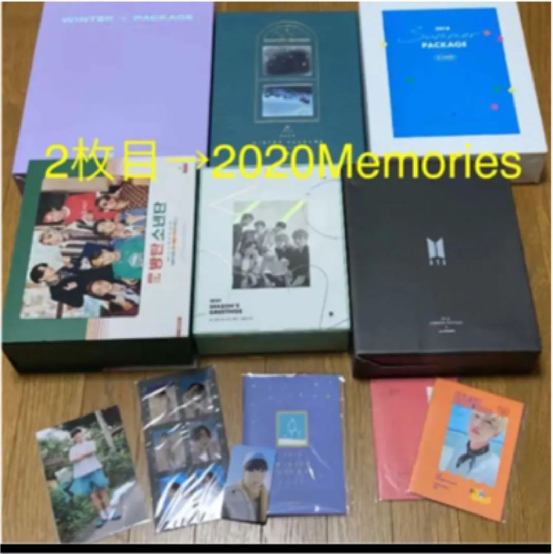 レア！BTS 公式 DVD アルバム まとめ売り セット