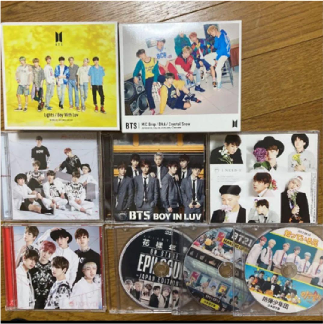 レア！BTS 公式 DVD アルバム まとめ売り セット