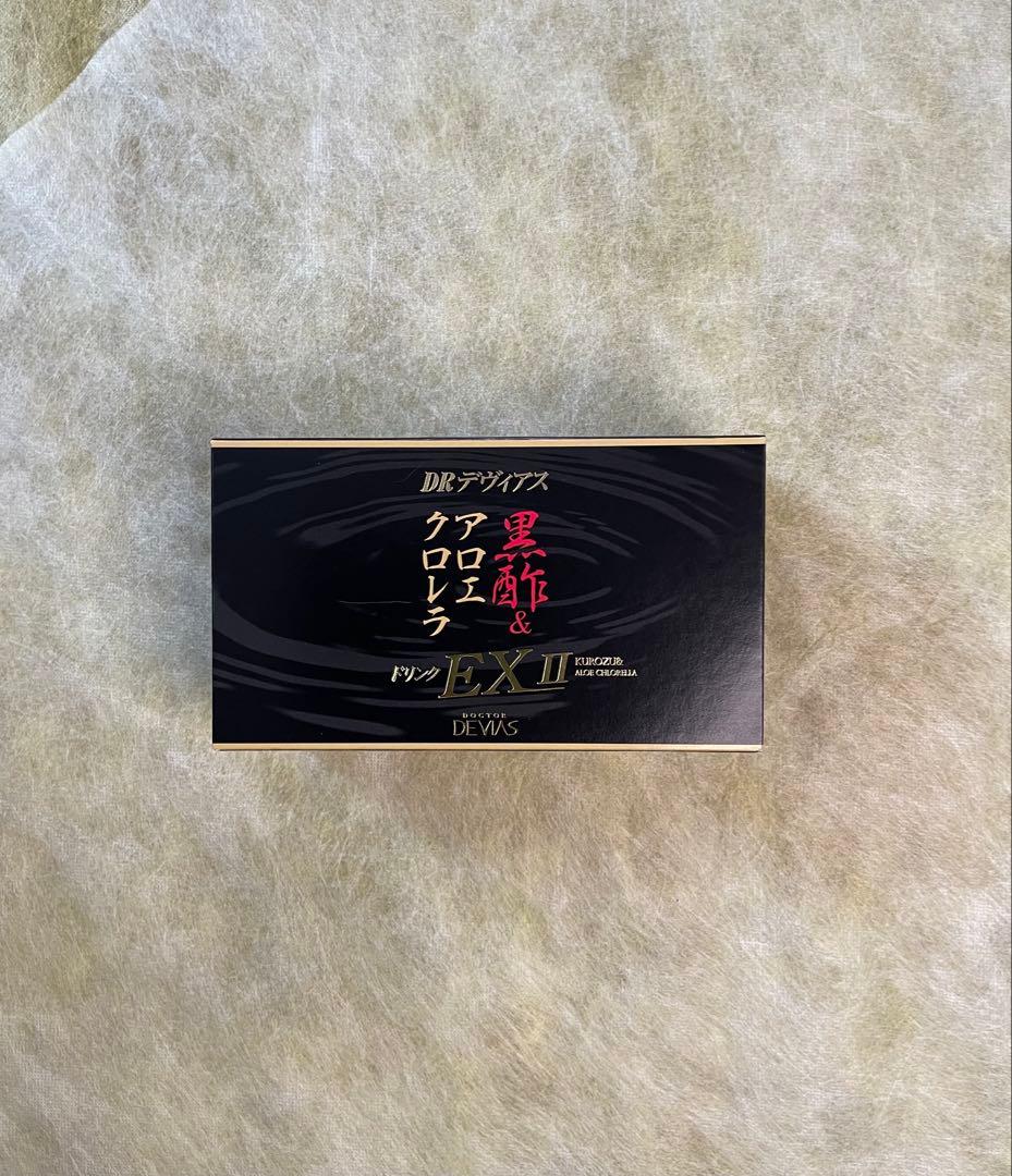 DRデヴィアス　ヴェクセルローションGS 2本セットおまけ付