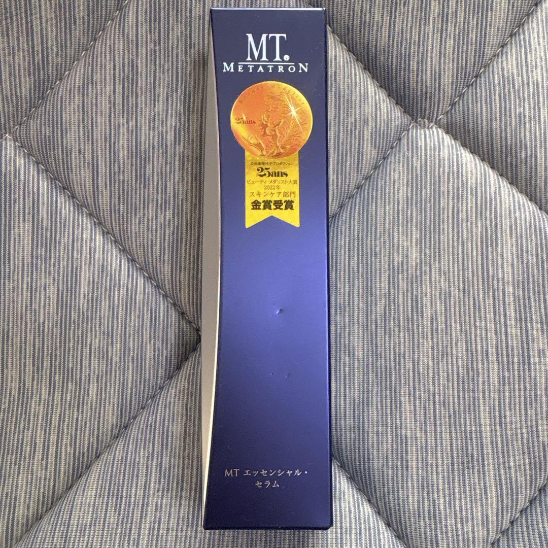 MT エッセンシャルセラム 30ml（箱、シリアルあり）