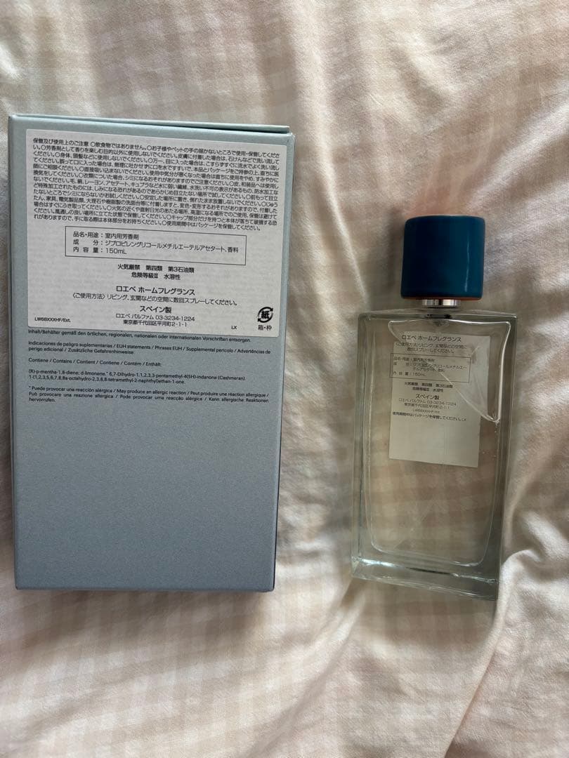 LOEWE ロエベ インセンス ルームスプレー 150ml INCENSE