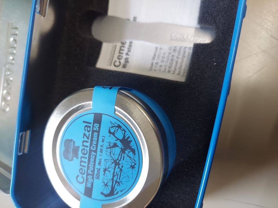 セメンザルクリーム 　スーパージェクション