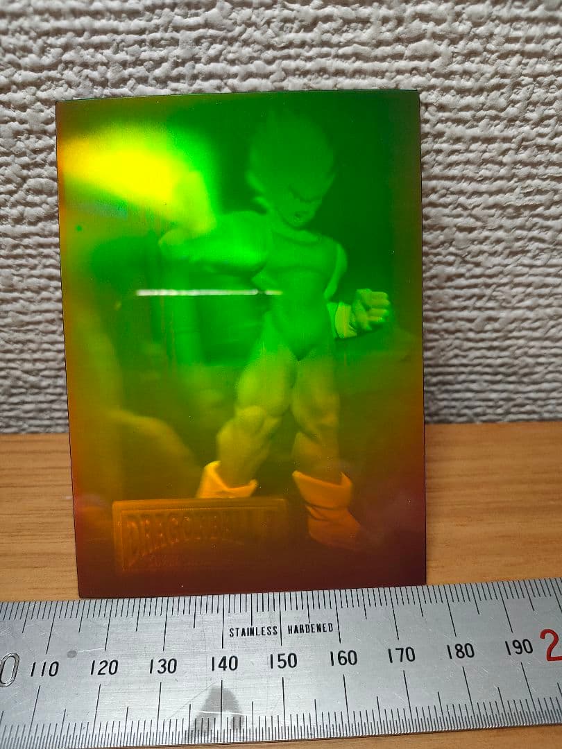 ドラゴンボールZ 3Dホログラムカード　4枚