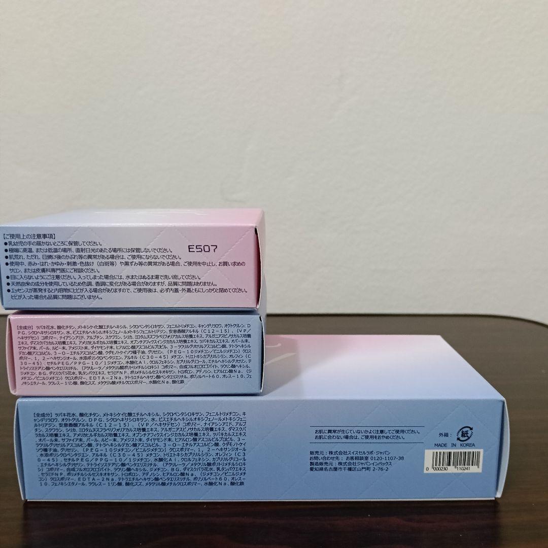 2-63　エステファクト ジュエリーパクト VC ケース レフィル×3 ポーチ付