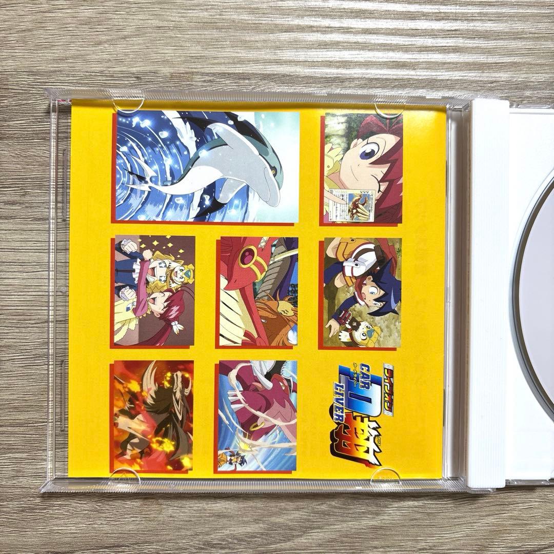 【動作確認済み】「ライブオン CARDLIVER翔」音楽アルバム/三宅一徳 CD