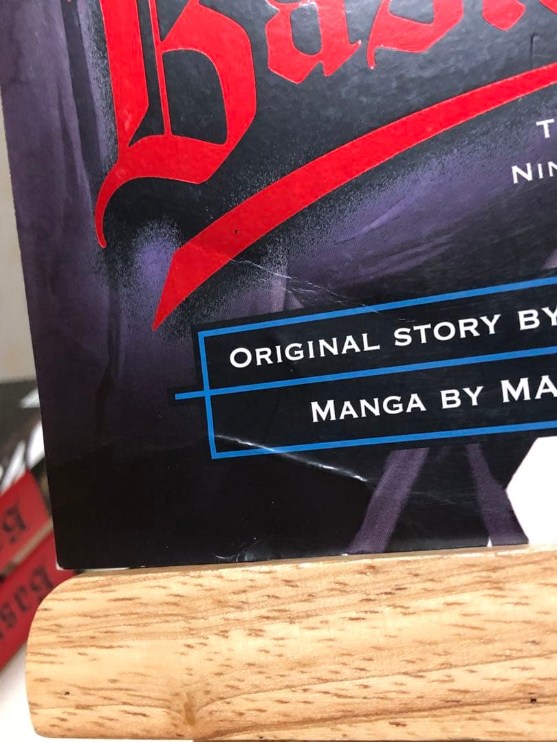 【レアコミック】 バジリスク : Basilisk 英語版　1〜3巻セット