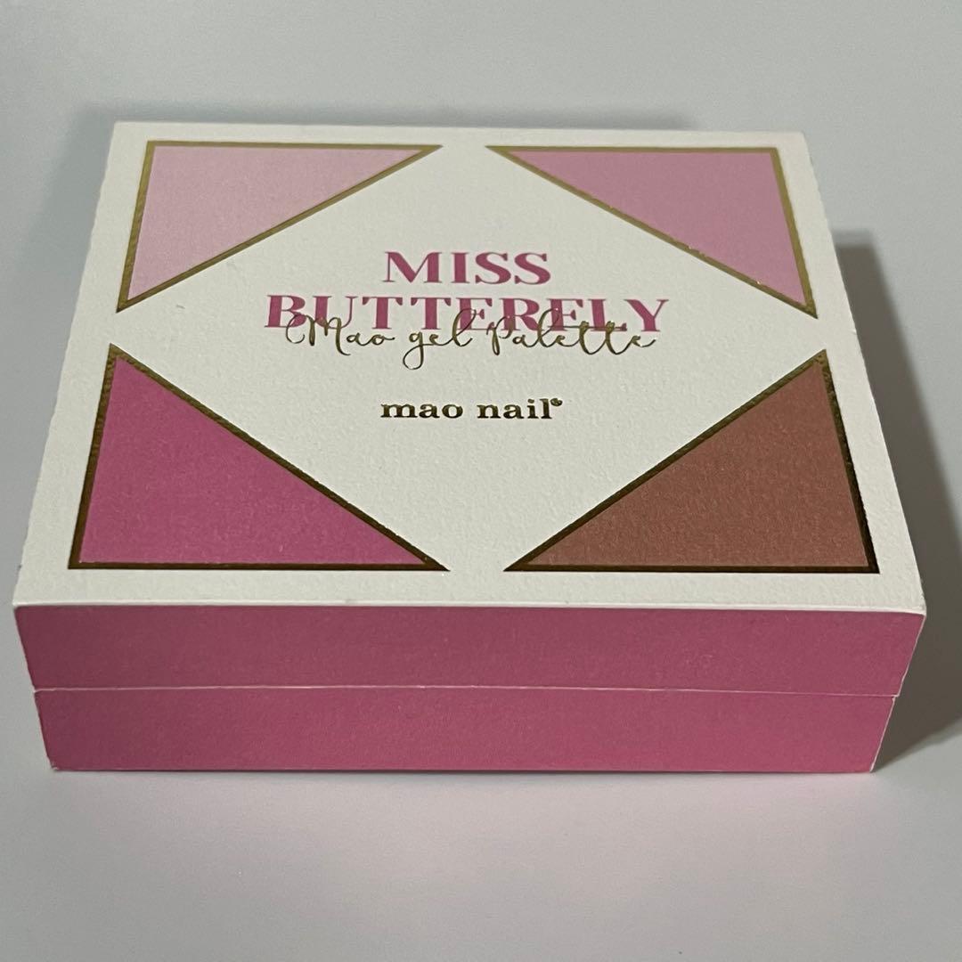 【未開封】maogel palette MISS butterfly