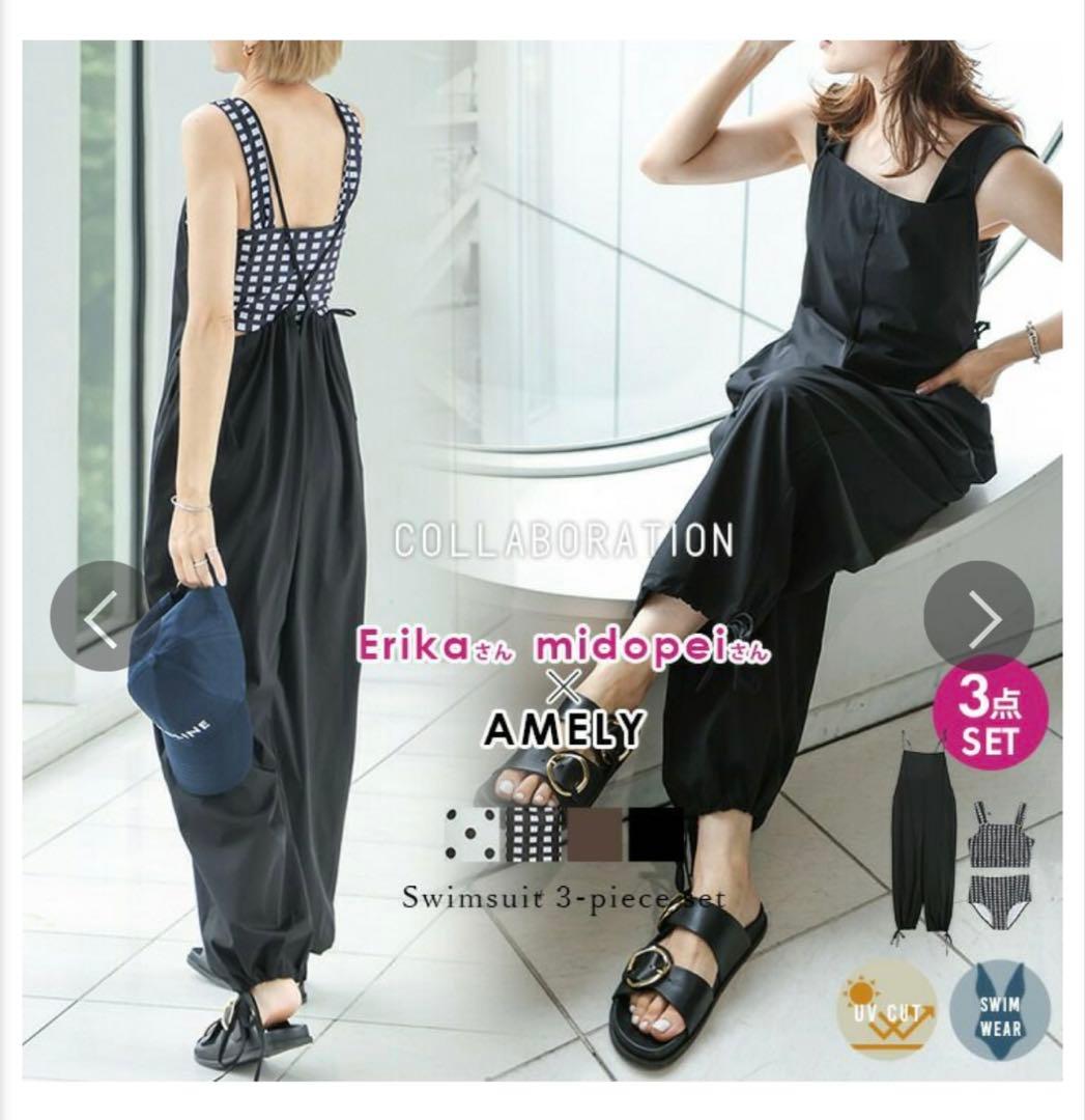 AMELY 水着 タンキニ サロペット