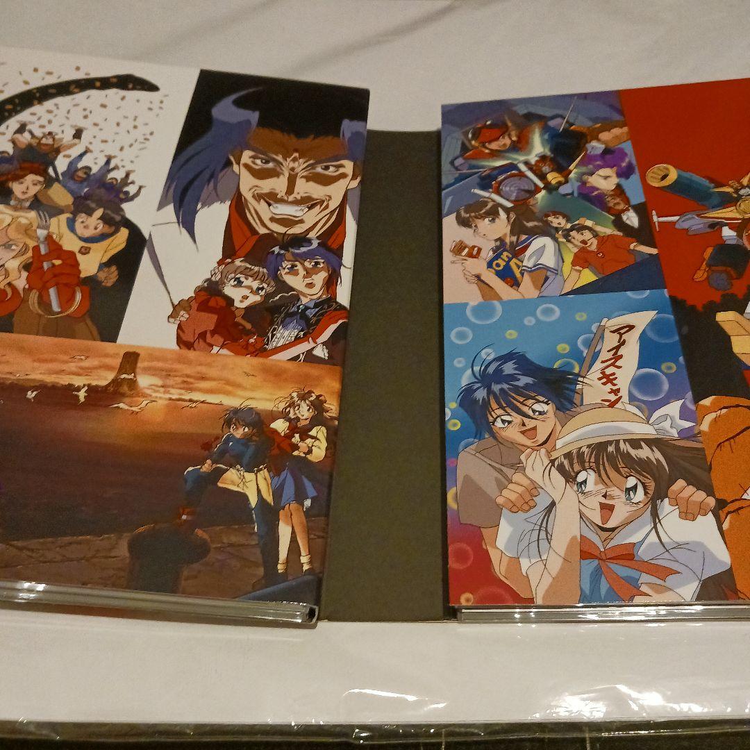 勇者特急 マイトガイン DVD-BOX I&II