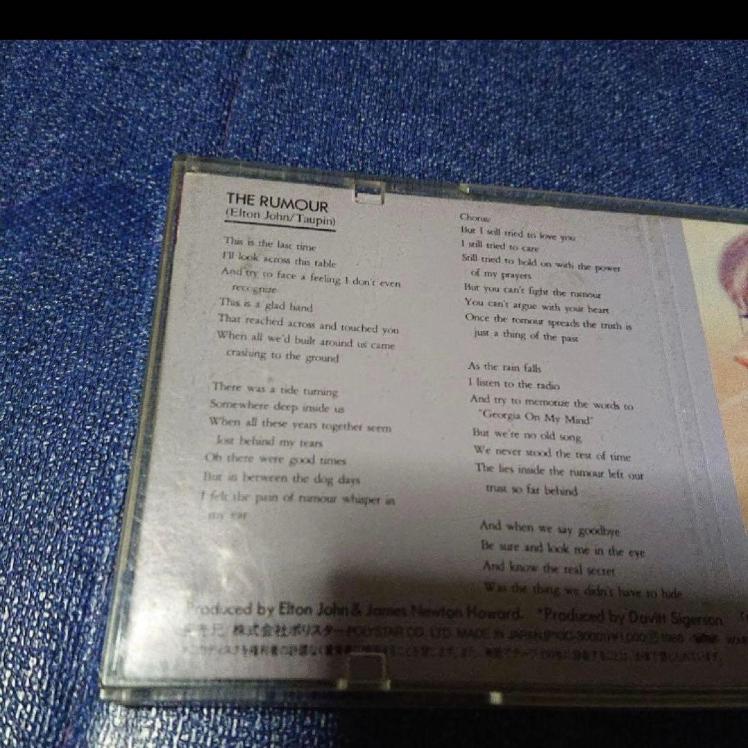 OLIVIA NEWTON オリビアニュートンジョン .噂8センチ8cmシングル