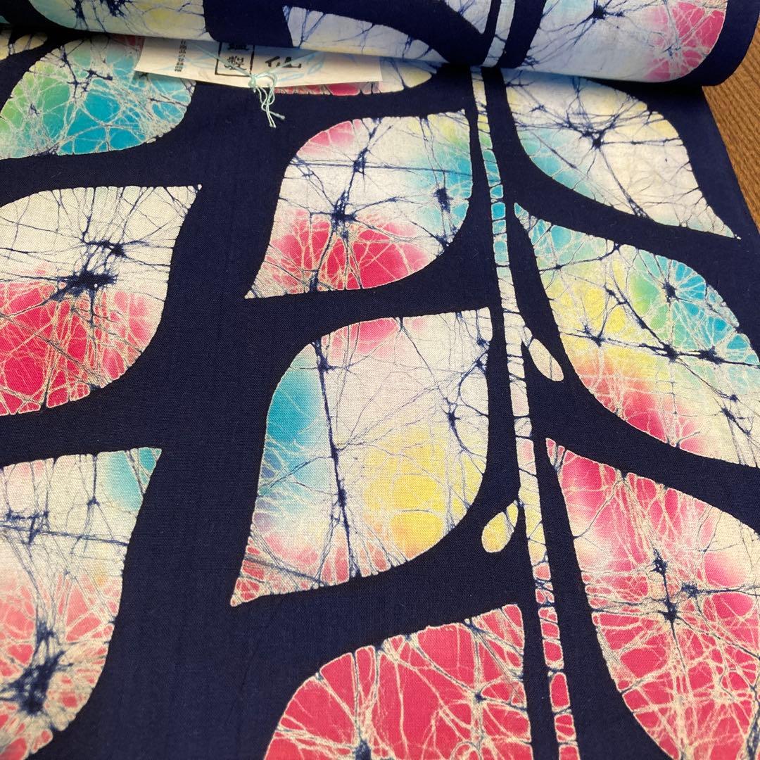 浴衣反物　竺仙　未仕立て　ロウケツ