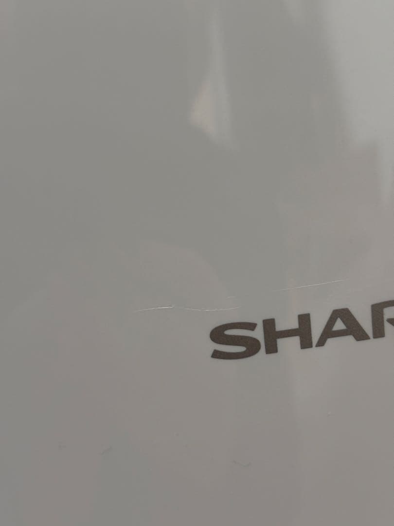 【美品】シャープ 空気洗浄機 FU-R50プラズマクラスター7000 14畳