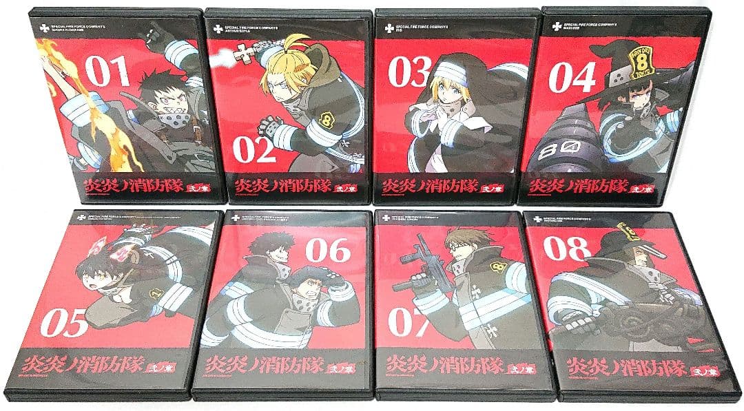 炎炎ノ消防隊【1期+2期】DVD 全17巻セット
