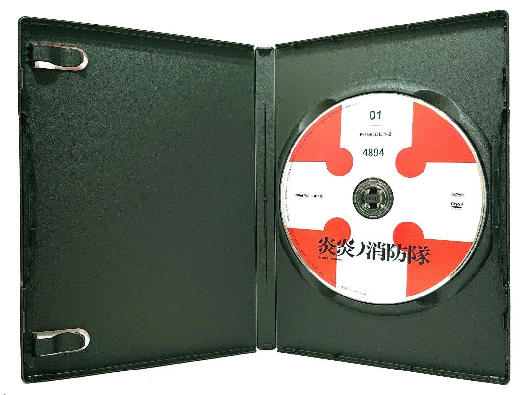 炎炎ノ消防隊【1期+2期】DVD 全17巻セット