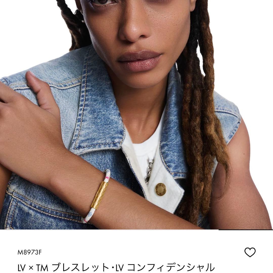 LVx TM ブレスレット・マルチカラー