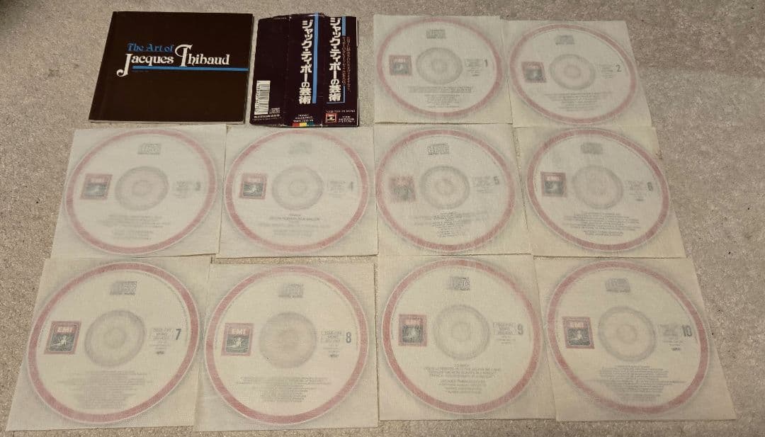 The Art of Jacques Thibaud 10枚組CD