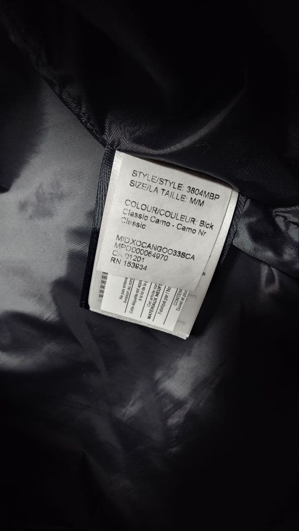  macmillan マクミラン　カモ柄