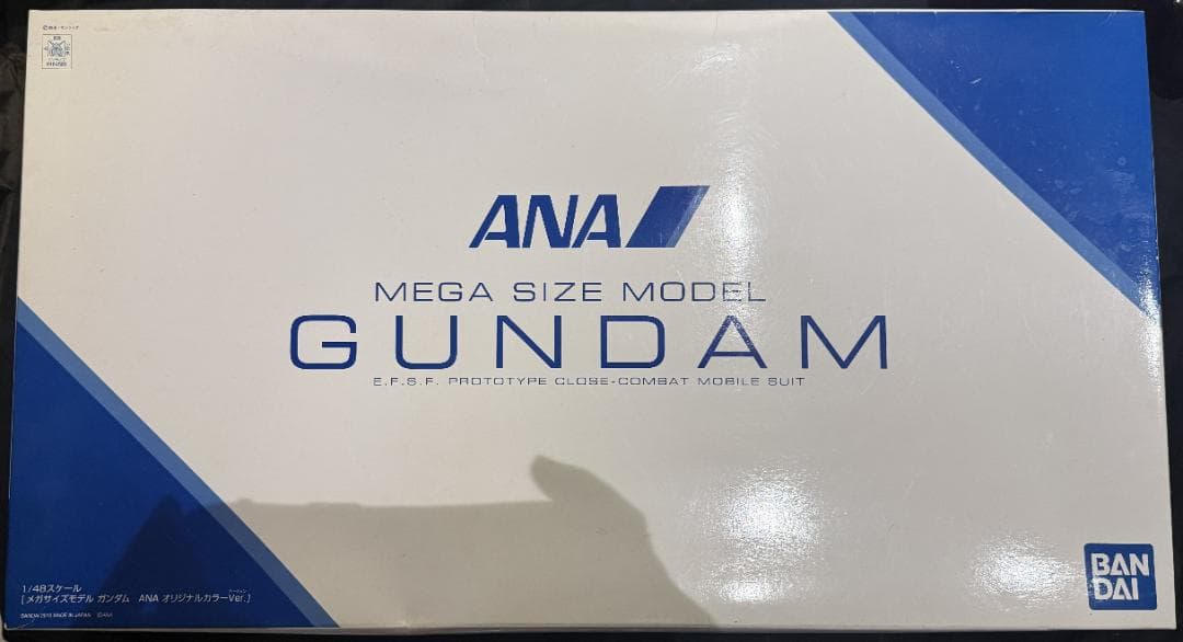 メガサイズモデル　RX-78-2ガンダム ANAオリジナルカラーVer.