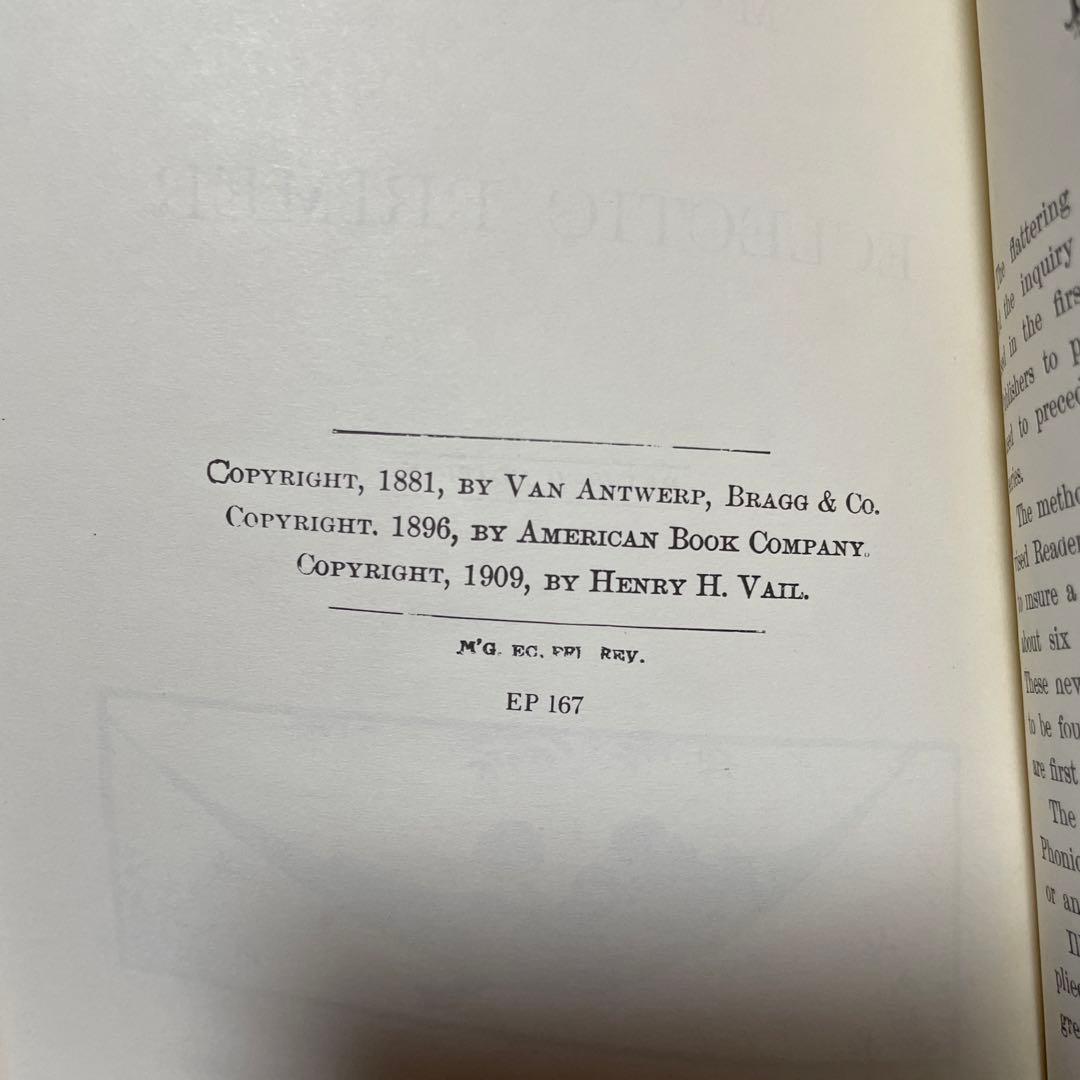 マガフィー教本　McGuffey’s Eclectic Readers