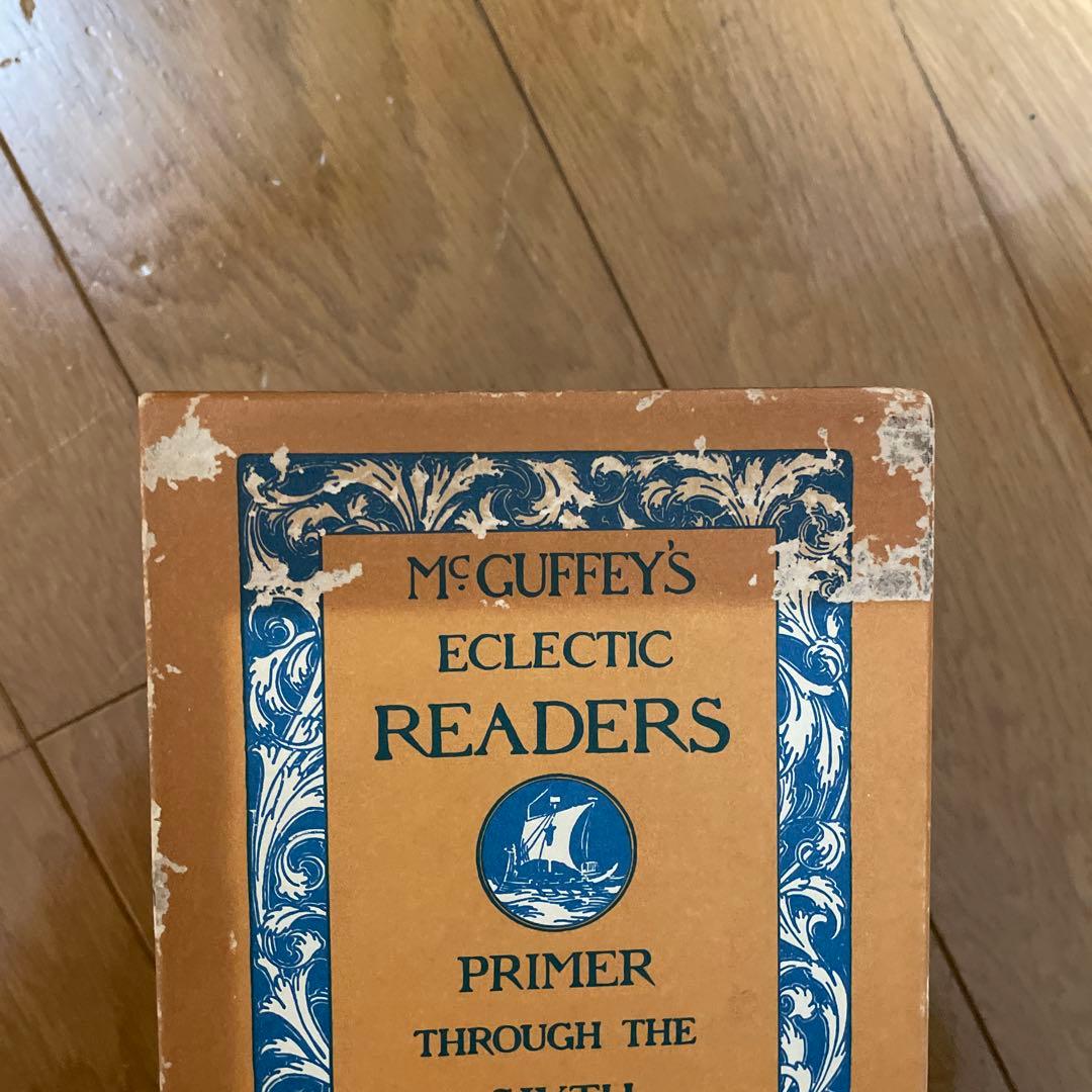 マガフィー教本　McGuffey’s Eclectic Readers