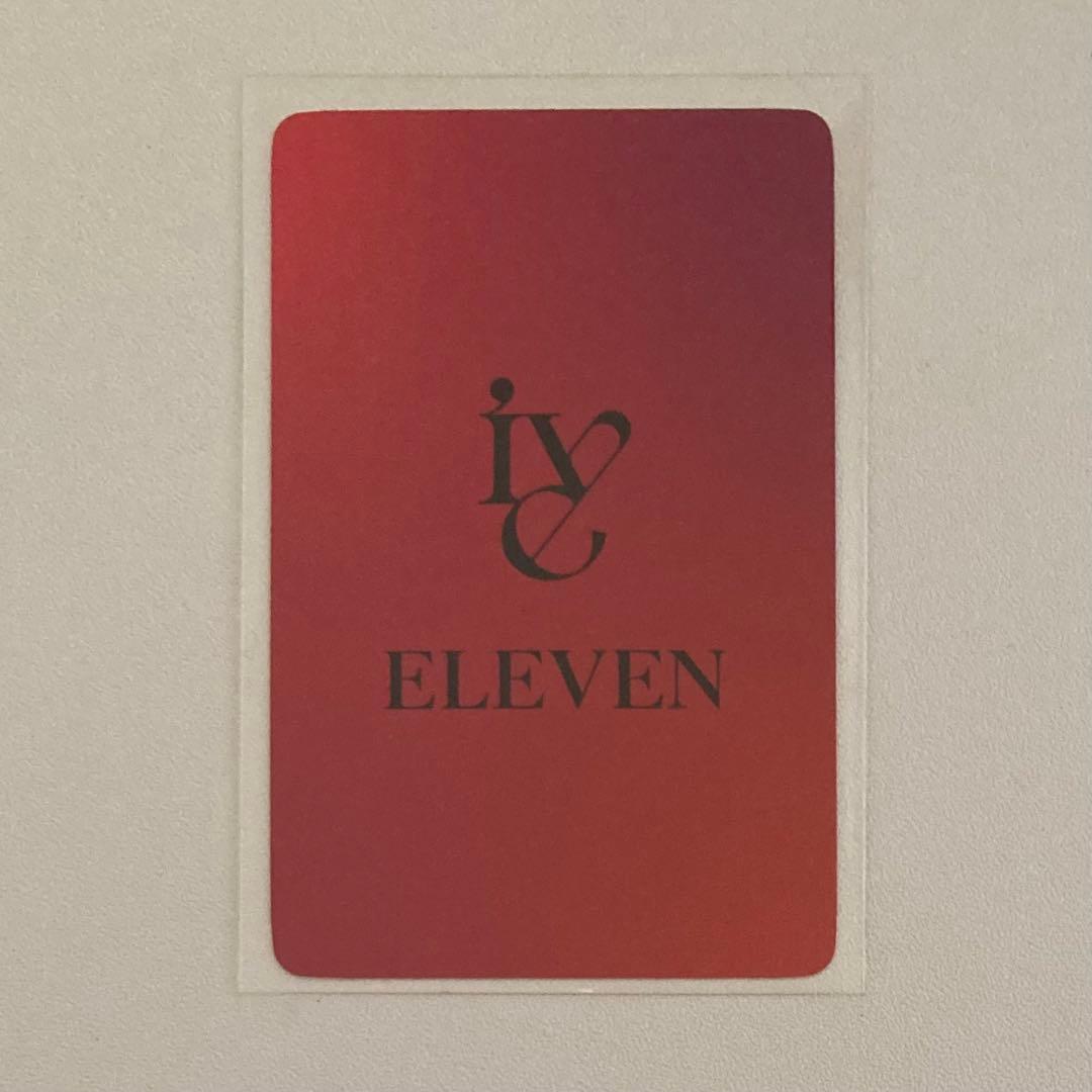 ive リズ eleven withdramaヨントントレカ