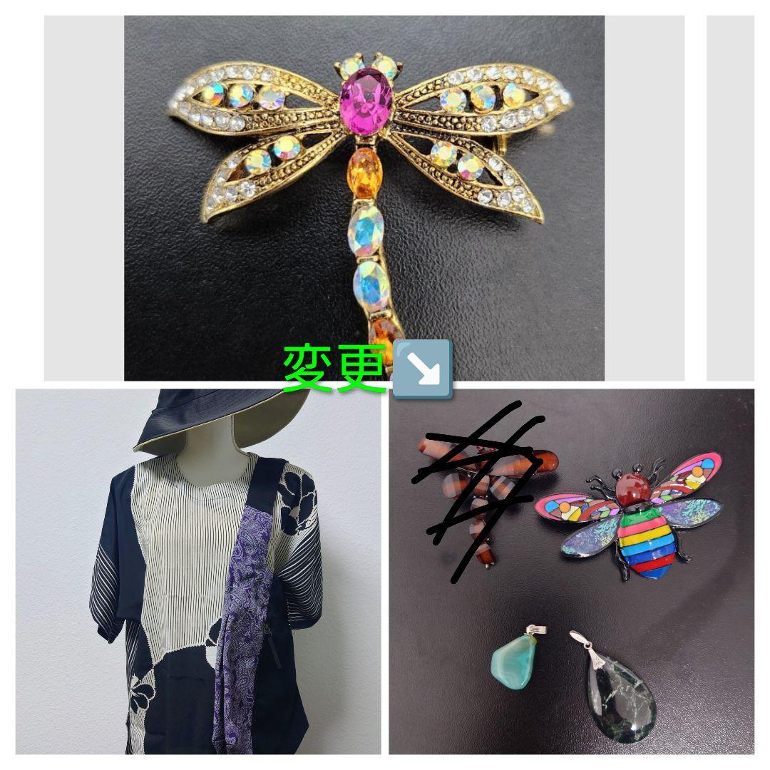 【ママ】　7点まとめ