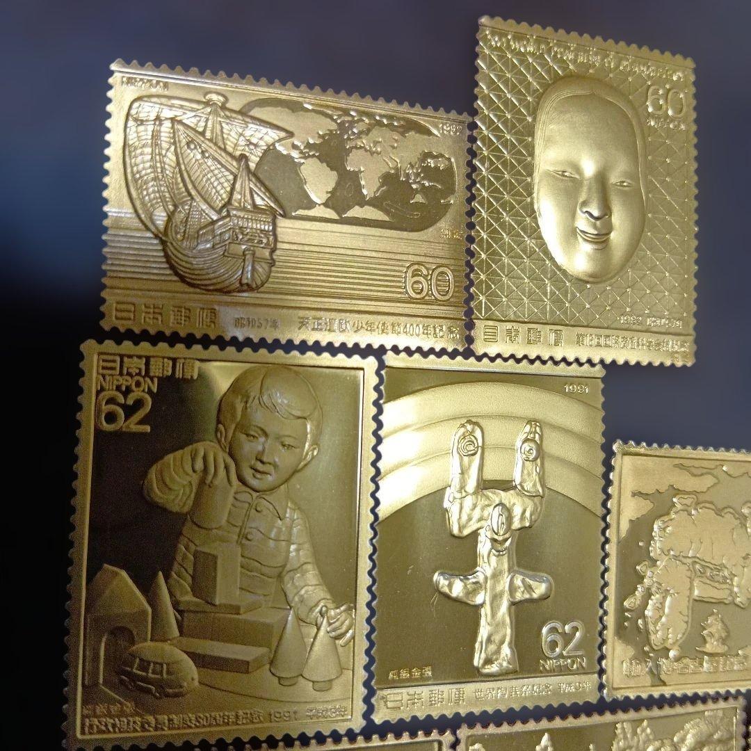 松本徽章工業　特別郵趣　純金/純銅、純銀金張、純金張/純銅プレート　合計15枚