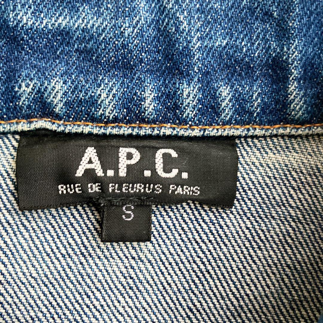 美品 A.P.C. 00s 初期タグ Gジャン 2ndタイプ 濃紺 日本製 赤耳