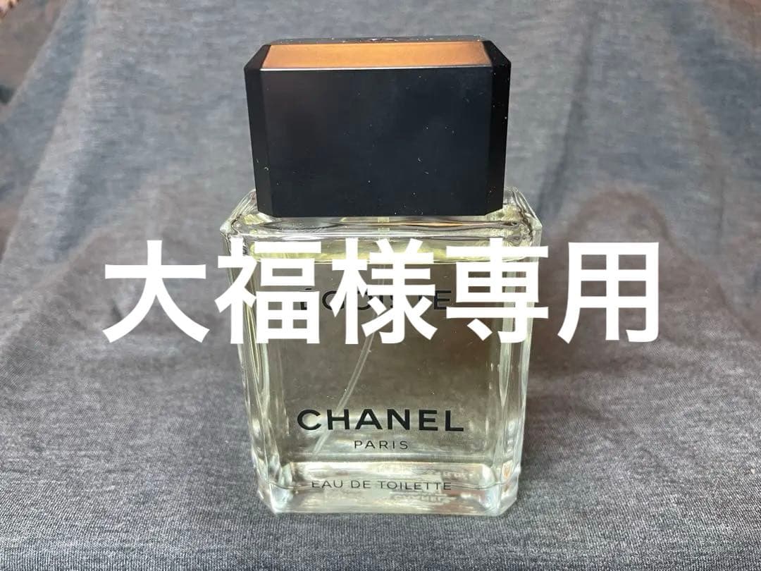 シャネル エゴイスト オードゥ トワレット 100ml（国内正規品・箱付）