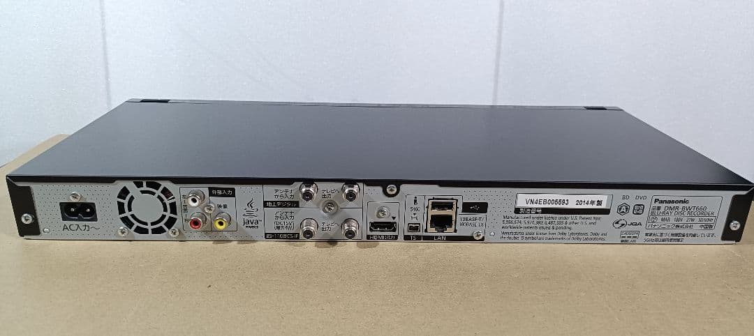 Panasonic DMR-BWT660 ブルーレイレコーダー