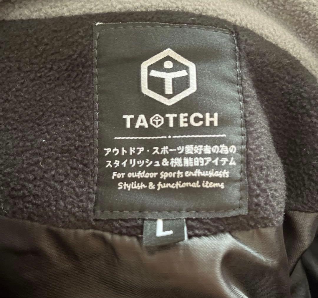 Libelice 24-25 フリースハーフジップLサイズ