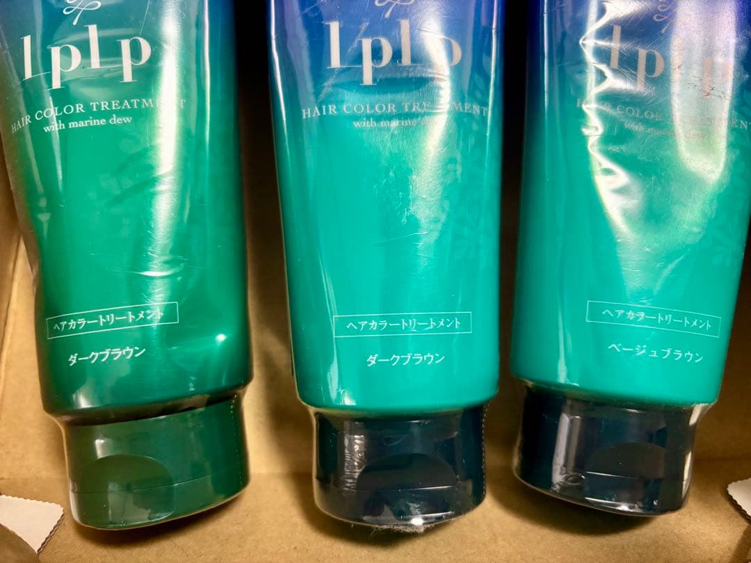 LPLP ルプルプ ヘアカラー トリートメント ブラウン系 3本 新品