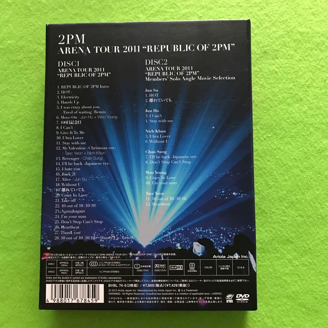 予約済み2222■TOUR 2011\\"REPUBLIC OF 2PM\\"〈…