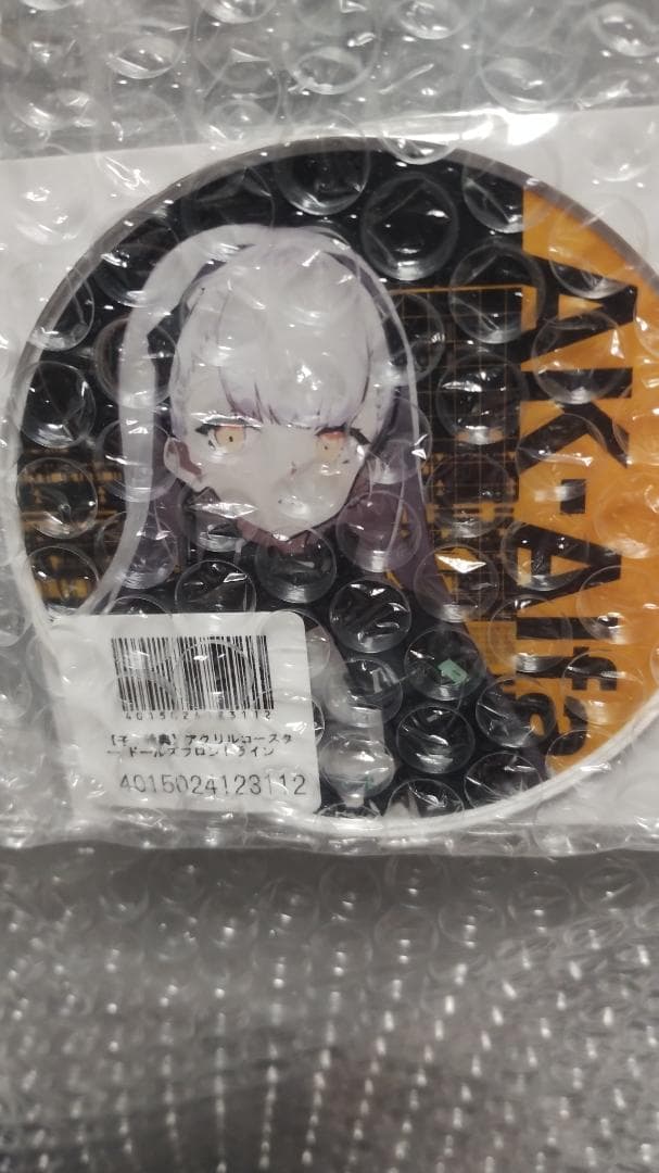 (新品未開封)キューズQ ドールズフロントライン 1/7 AK-Alfa＋α