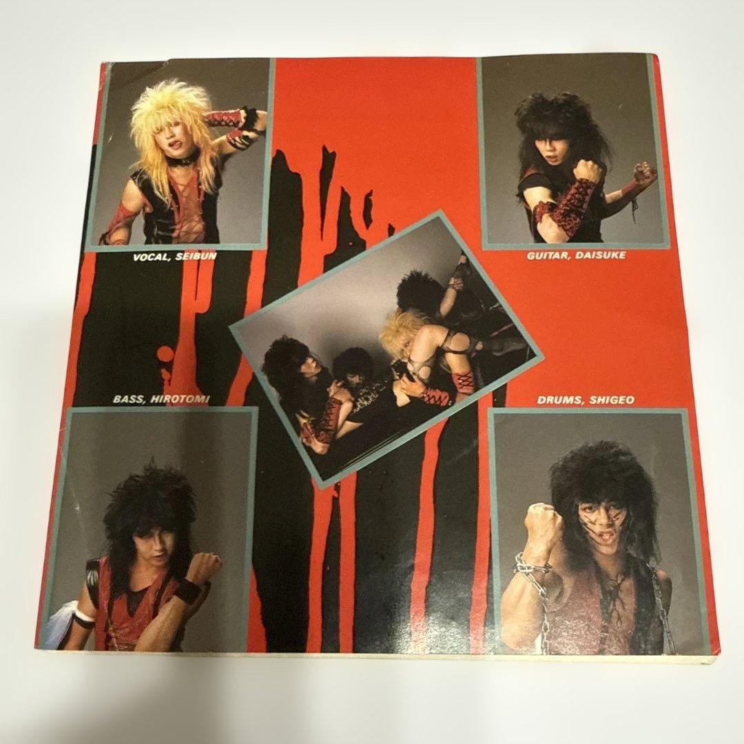 邦楽 PROWLER FLASH