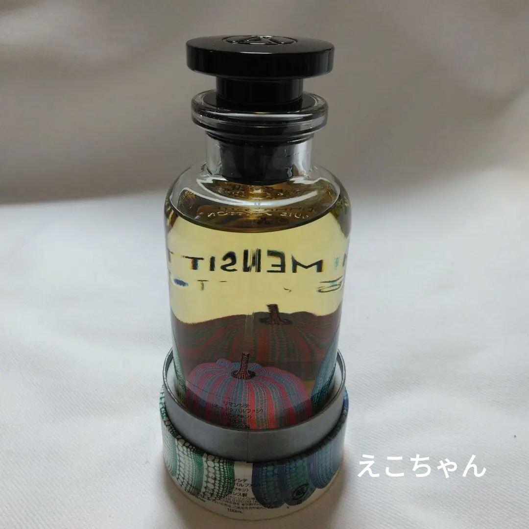 I*2様 未使用　ヴィトン　草間彌生　コラボ　オードゥパルファン　香水　フレグラ