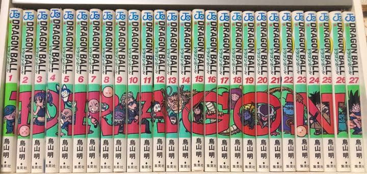 ドラゴンボールZ 漫画全巻