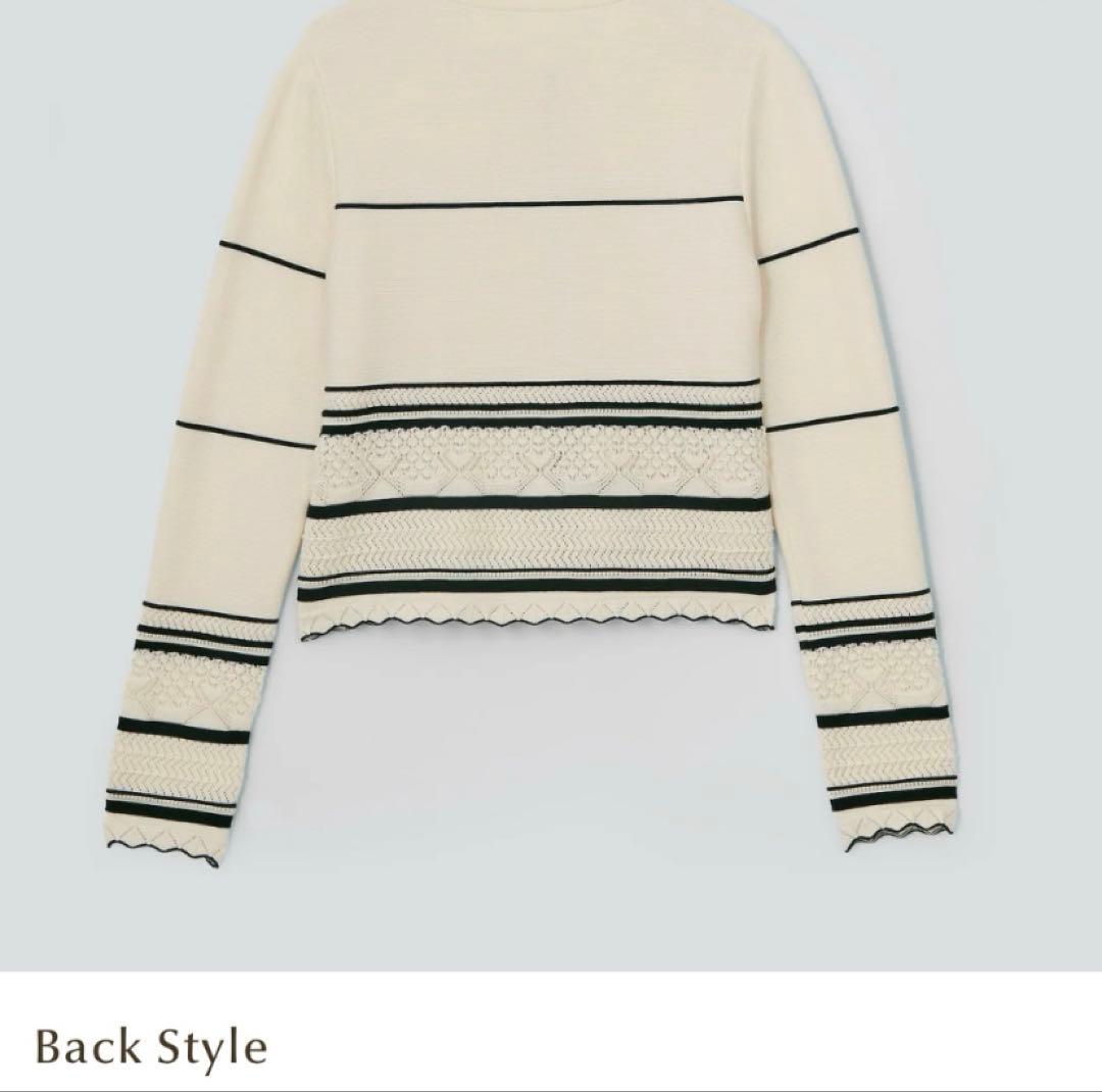 フォクシーブティック⭐︎配色ガーディガンFOUETTE 38 レース編みニット