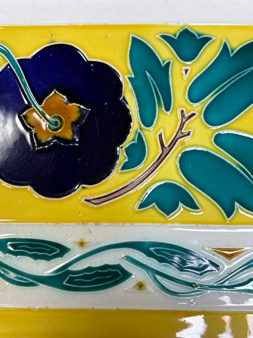 マジョリカタイル　日本タイル工業