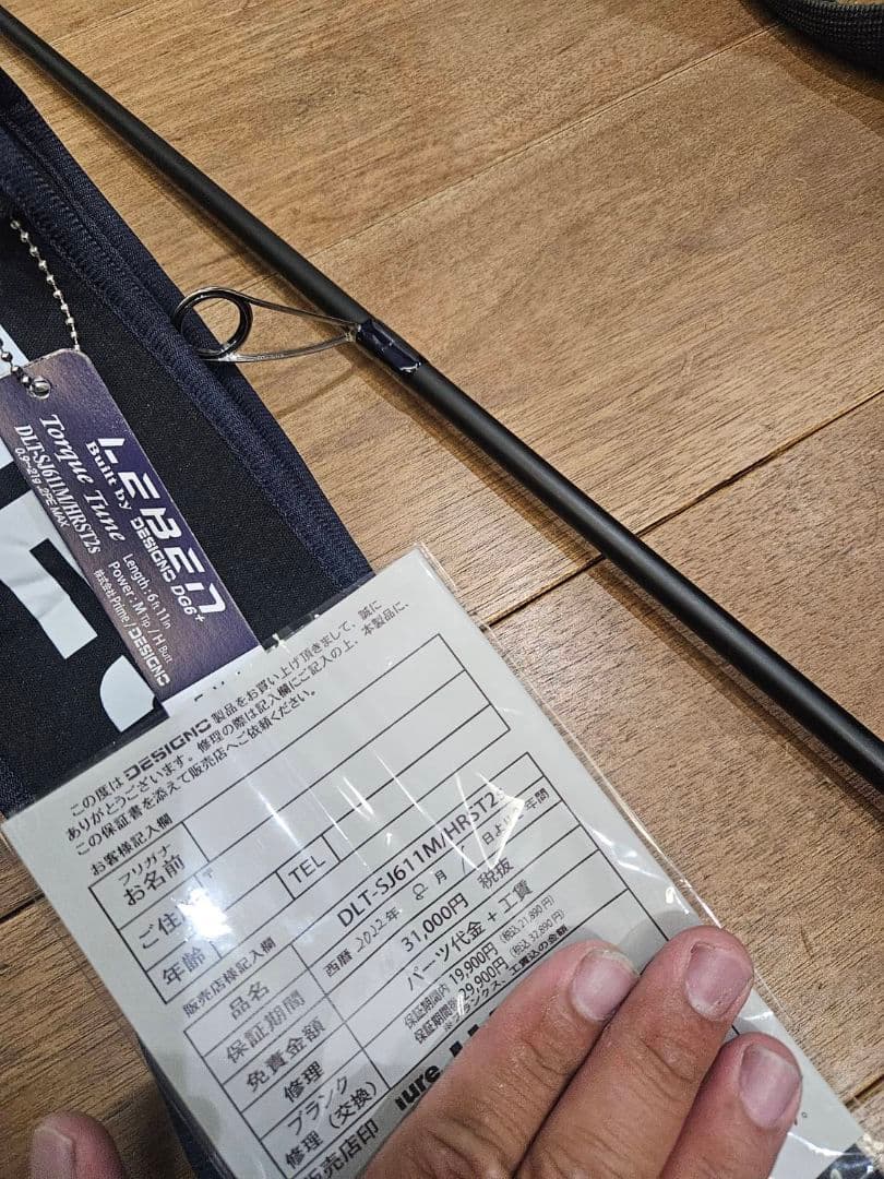 値下げデジーノ Newレーベン エムスラスピン グレーEVA